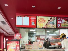 -塔斯汀中国汉堡(嘉禾望岗地铁站店)