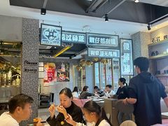-柠檬树茶餐厅(海雅缤纷城店)