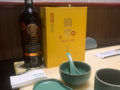 -锦府盐帮·侯宅(五棵松万达店)