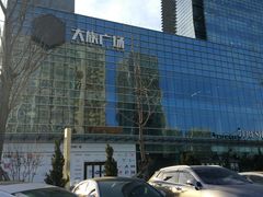 -大族广场Mall&More