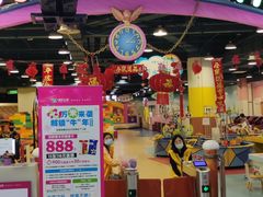-嘉文梦想世界(SM天津滨海城市广场店)