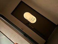 -守田肩颈·推拿SPA(颐豪旗舰店)