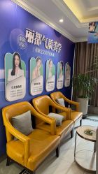 -丽都整形美容医院·全国连锁旗舰店