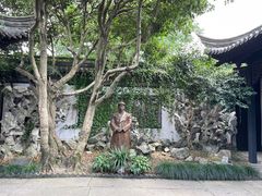 -绍兴鲁迅故里·沈园景区