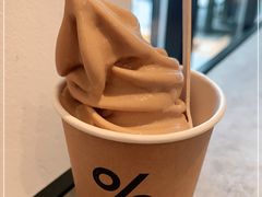 -% Arabica阿拉比卡咖啡烘焙工坊