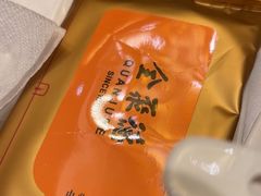 -全聚德(常州店)