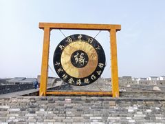 -相门城墙文化休闲景区