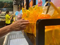 -采蝶轩(翠华店)