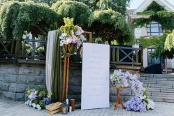 -花轿喜屋婚礼策划