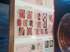 -南门涮肉(上海二店)