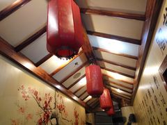 -张家大院(幕府西路店)