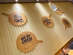 -米斯特比萨(光华桥凯德MALL天津湾店)