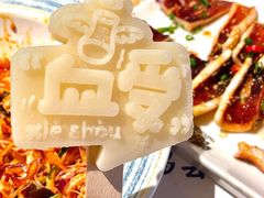 -喝丢一只鞋海鲜烧烤·海肠捞饭(东关街店)
