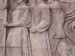 -上海市外滩历史纪念馆