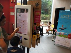 -麦当劳(百联西郊购物中心店)