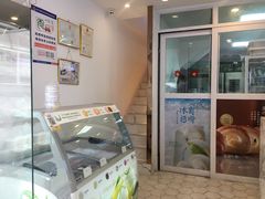 -DEMO黛慕蛋糕(中泰店)