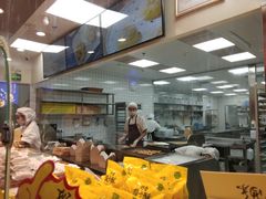-鲍师傅糕点(百盛西南商都店)