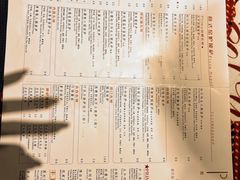 -Primo·丽莫意大利窑烤披萨