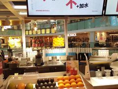 -Jazcu珍仕菓鲜榨果汁(西单大悦城店)