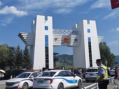 -图们国门景区