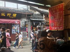 等位区-胖娃古镇鸡杂(磁器口总店)