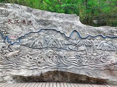 -丽江虎跳峡景区-售票处