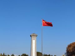 -华北军区烈士陵园