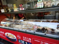 -棒棒鸡传奇(解放路店)