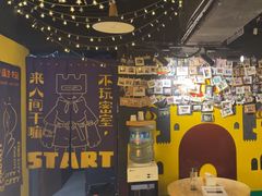 -解个谜沉浸剧情密室(天河店)