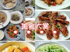 -上海第一八佰伴