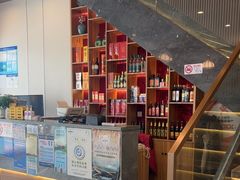 -状元楼(金溪路店)