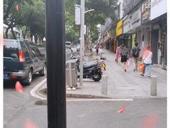 -骨鲜坊筒子骨粉