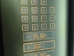 -深圳国际会展中心希尔顿酒店(前海华发冰雪世界店)