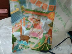 -爸爸糖吐司面包(大连高新锦辉商场店)