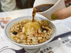 香咖蛋奶-糖潮糖水铺(省府店)