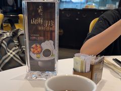 -勝記酒家·37年老字号·经典粤菜(南山花园城店)