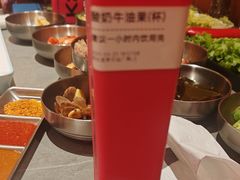 -K22.酸奶草莓(烟台芝罘店)