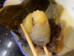 -老妈宫粽球