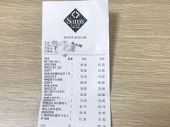 -山姆会员商店(邻瑞广场店)