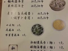 菜单-千忆汤包(闽江路店)