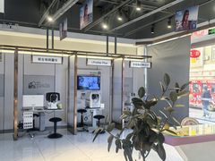 -标准眼镜·蔡司官方授权店(和平路总店)