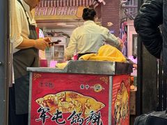 -王记老幺肥肠粉