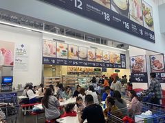 -山姆美式餐吧(鼓楼店)