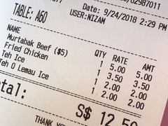 账单-新加坡Zam Zam餐馆