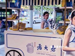 -西区老大房(愚园路店)