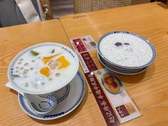 -赵记传承·中式甜品(深圳福田皇岗村店)