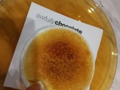 白巧克力烤布蕾-Awfully Chocolate(来福士广场店)