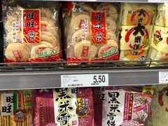 -家乐福(古北店)