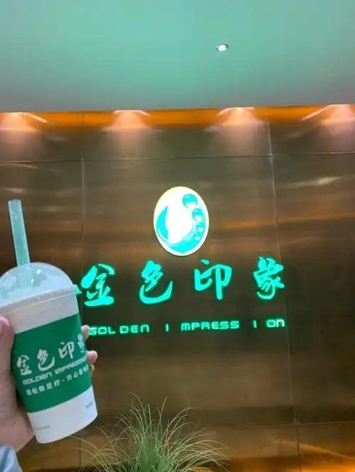 图片 1
