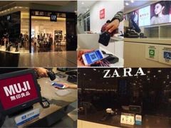 -ZARA(世贸天阶店)
